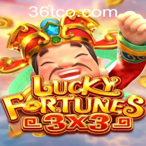 Exploring the Exciting World of LUCKYFORTUNES3x3 on 36T.COM